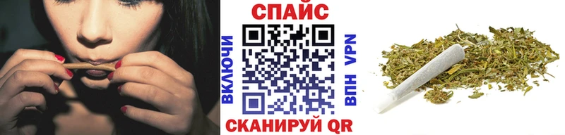 Бутират Butirat  Райчихинск 
