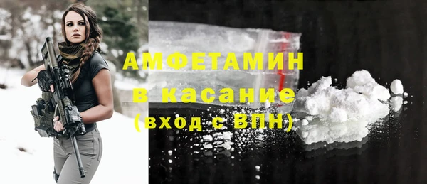 a pvp Арсеньев