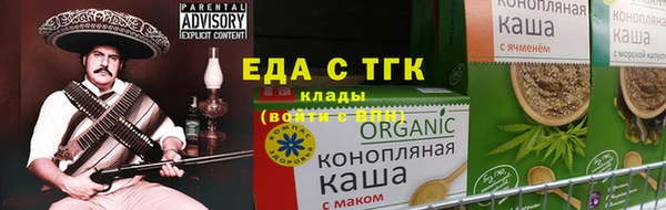 a pvp Арсеньев