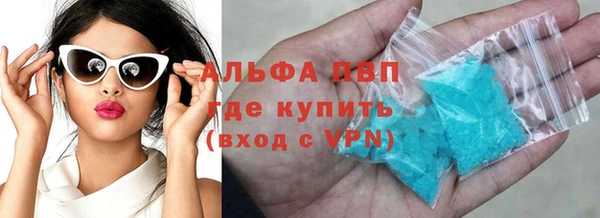 винт Аркадак