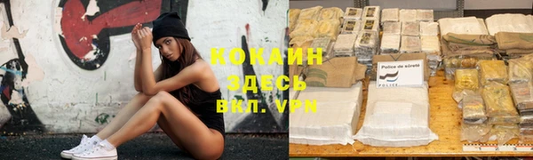 a pvp Арсеньев