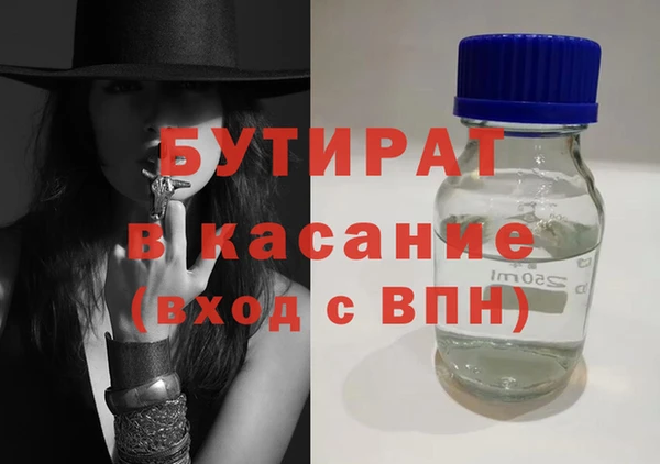 a pvp Арсеньев