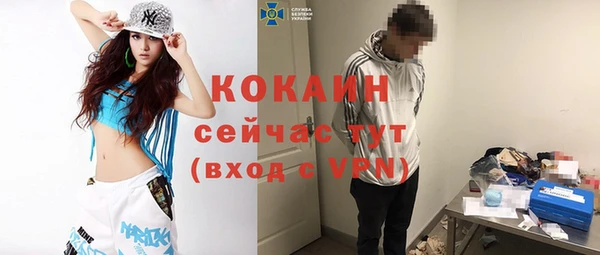 a pvp Арсеньев