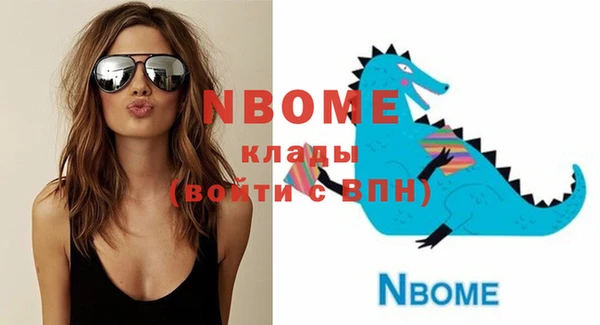 винт Аркадак