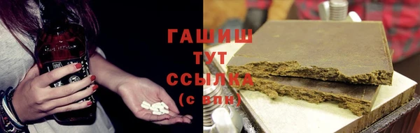 винт Аркадак