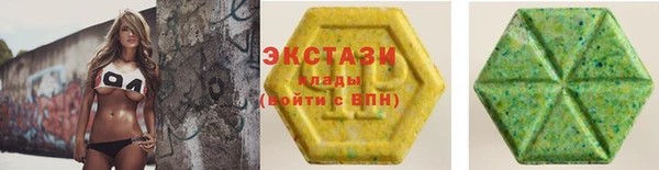a pvp Арсеньев