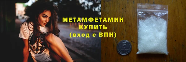 a pvp Арсеньев