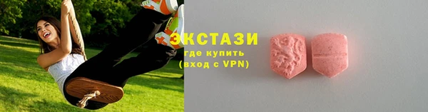 a pvp Арсеньев