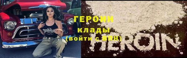 винт Аркадак