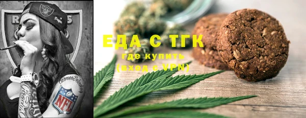 винт Аркадак