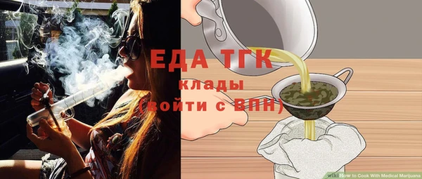 a pvp Арсеньев