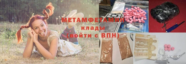 винт Аркадак