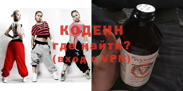 a pvp Арсеньев